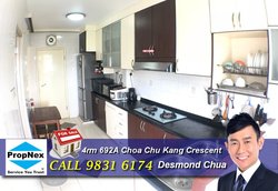 Blk 692A Choa Chu Kang Crescent (Choa Chu Kang), HDB 4 Rooms #158809902